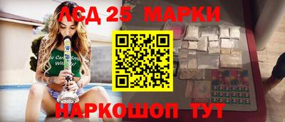 кокаин премиум Шебекино