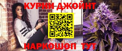 кокаин премиум Шебекино