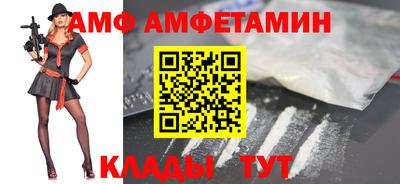 кокаин премиум Шебекино