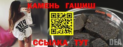 кокаин премиум Шебекино