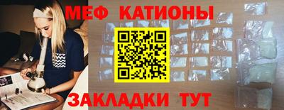 кокаин премиум Шебекино