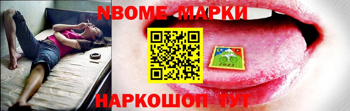 Лянтор  Лсд 25 экстази ecstasy  Лсд 25 экстази кислота  Вход с VPN 